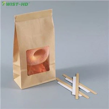 Irbit tal-Landa tal-Kafè